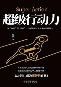 女尊冷王我的俏夫郎