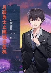 异世航线