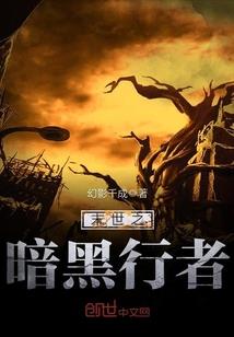 花落春仍在