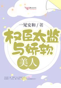 浮槎谁念西风
