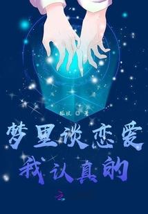 一只叫嘎啦的猫