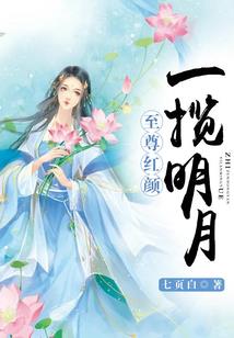 天黑请干你的泪