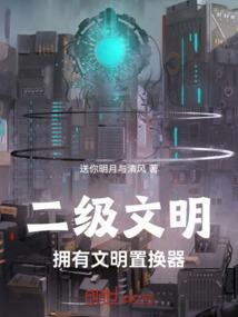 绝代千金