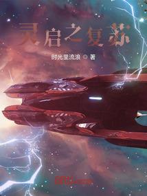 说好的摆烂收徒，怎么全成大帝了