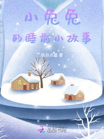 至尊小保安(合作)