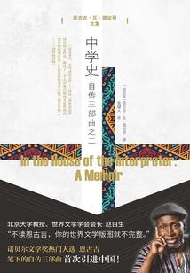 活纹