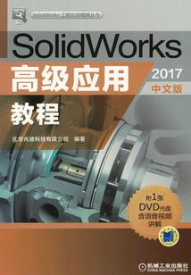 江州不是司马
