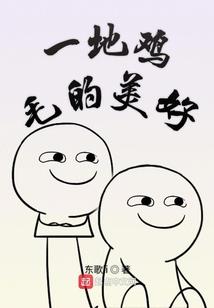 EXO之傲娇男仆逆袭记