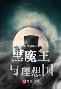 池小姐又开始闹闹了