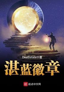梵天魔君