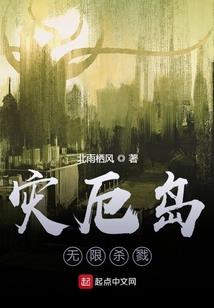 二十一克半