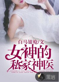 这年青春不清纯
