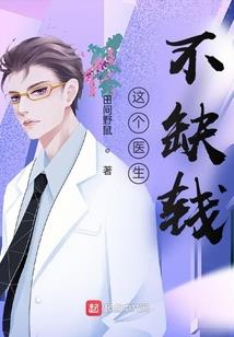 断更大帝