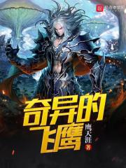 崇祯1627