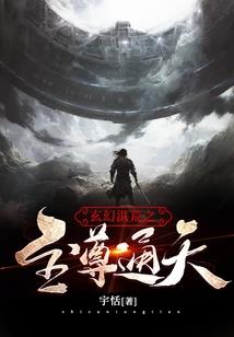缘起莫相离