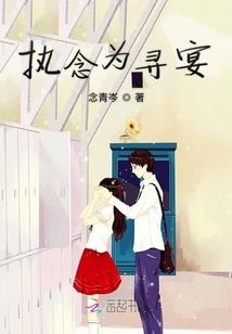 权力与天下