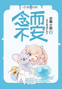 空间之田园王妃