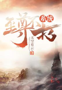 朱门画扇