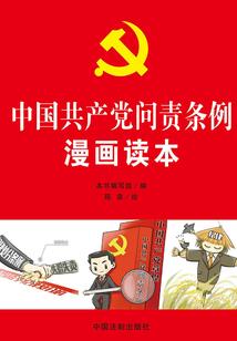 全灵武神