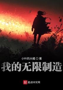 战场开局，别人杀敌我签到