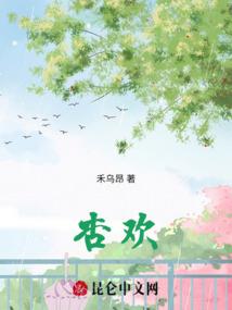 异世界雄霸天下