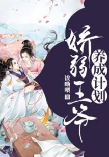 我有一场阴阳婚