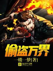 五代十国之南唐摄政王