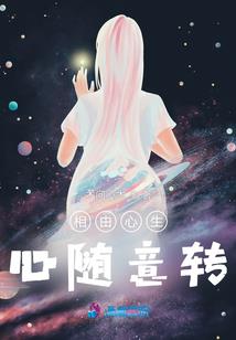 无果画