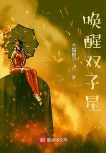 开局签到九转玄功