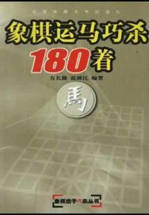 幻痕邪帝