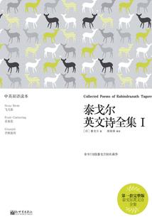 徒弟挖坑埋我的日常