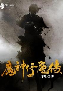 错爱：冷情总裁无心妻