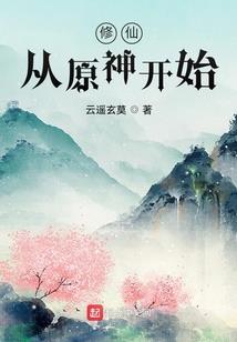 弃族人