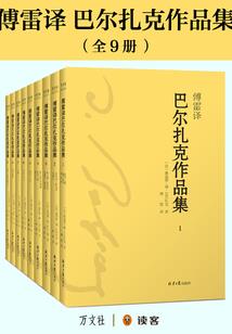 赛尔号之混乱空间