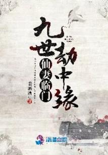 创始文献