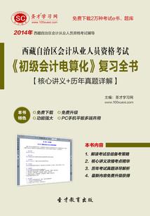放开boss让我来