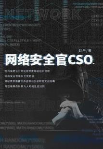 勇者与少女