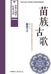 傲视龙王