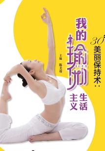 网游之战国新策