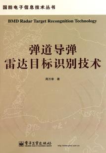 逆天穿越：阎王大人惹不得