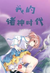 我师兄患了网抑云