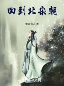 岚空之巅