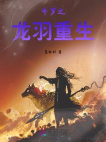 追忆者