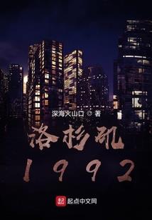 清源：原创短篇小说集