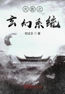 剪刀石头，布！