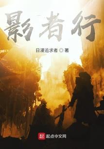 快剑情仇录