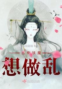 午夜探秘人