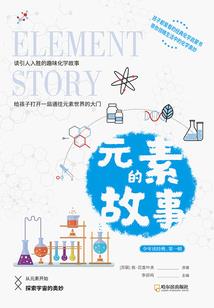 捉鬼系统：鬼王强势撩