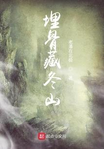 舞龙决
