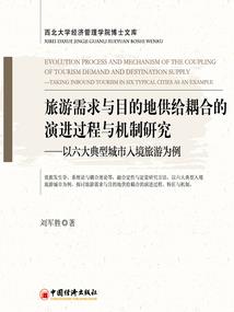 我被系统带超神